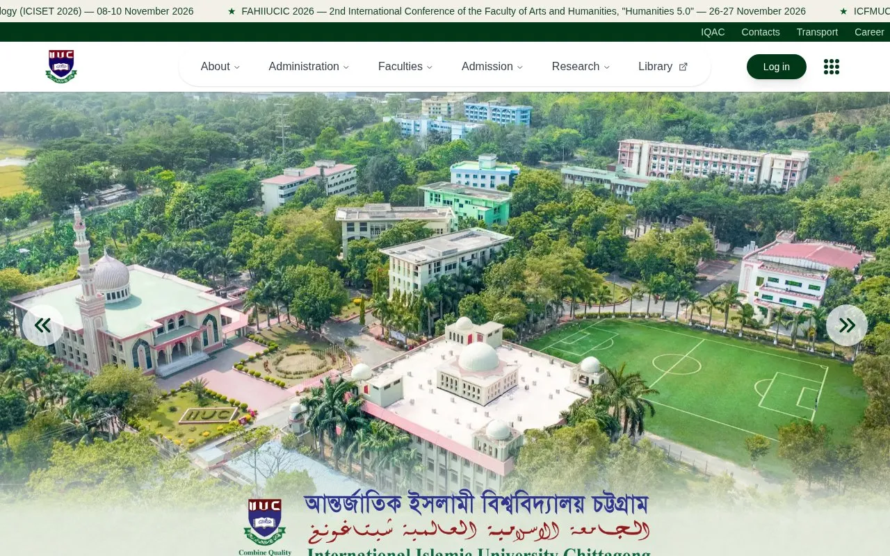 International Islamic University Chittagong homepage screenshot