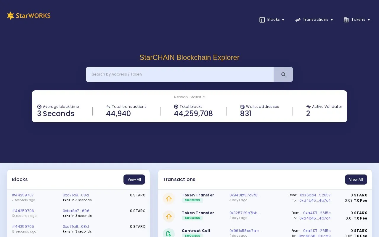 StarCHAIN — StarCHAIN Explorer homepage screenshot