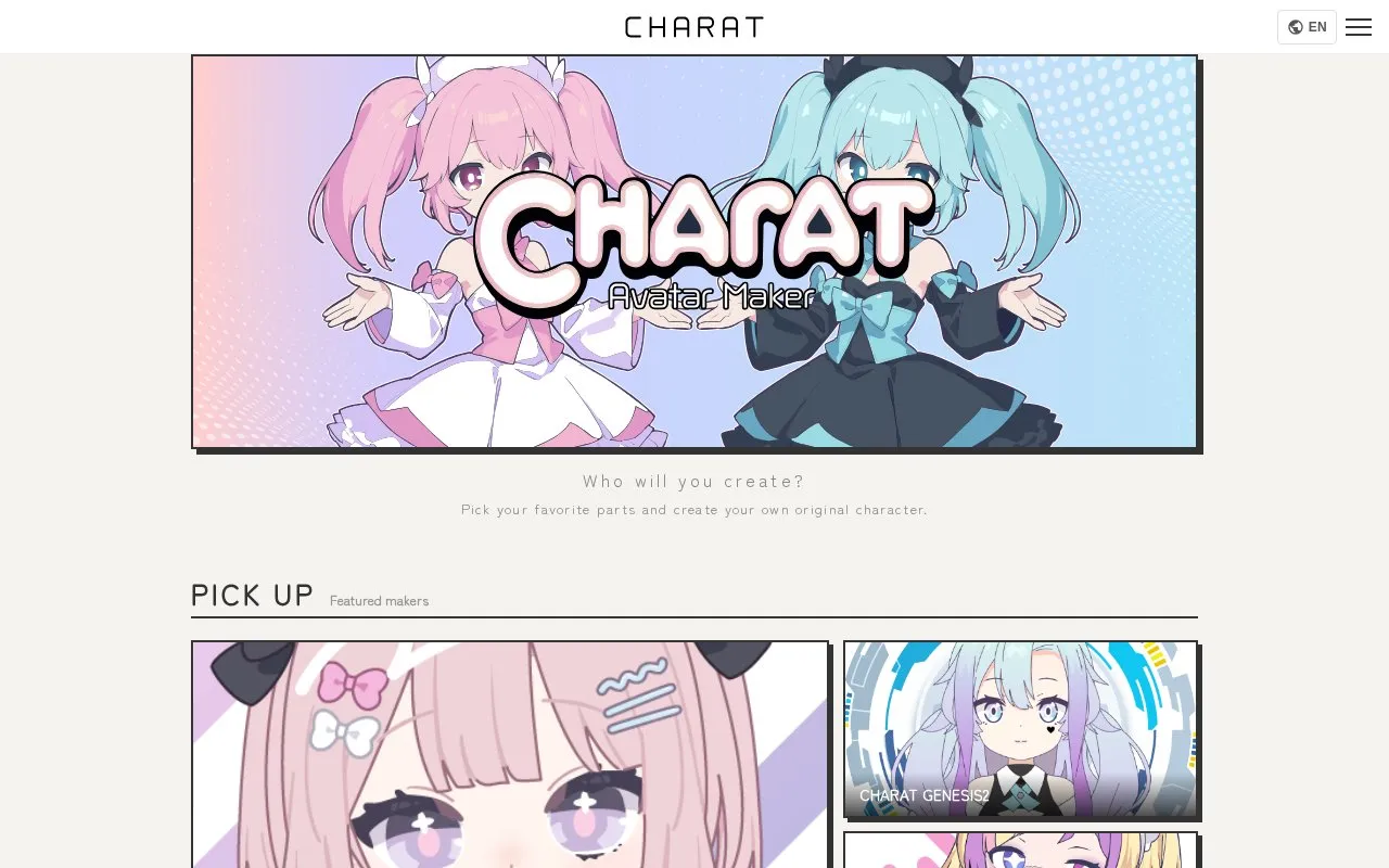 CHARAT homepage screenshot
