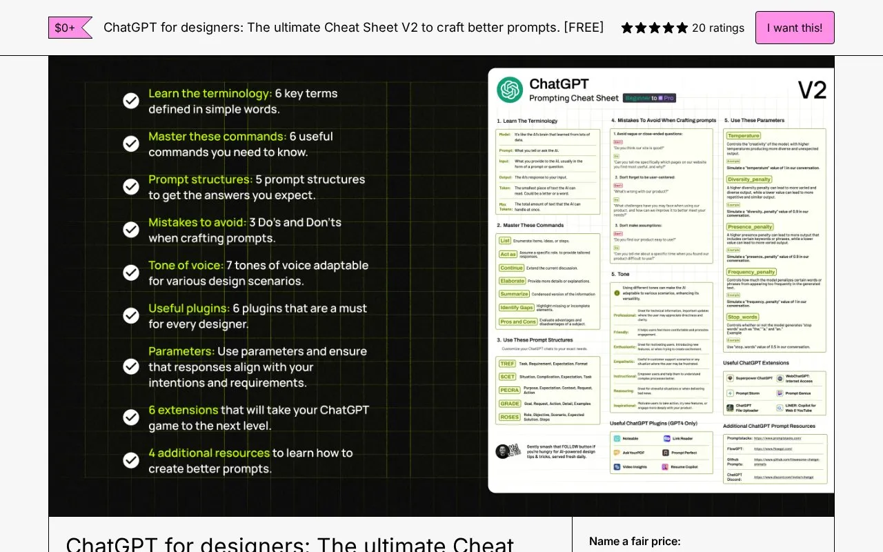 ChatGPT for designers homepage screenshot