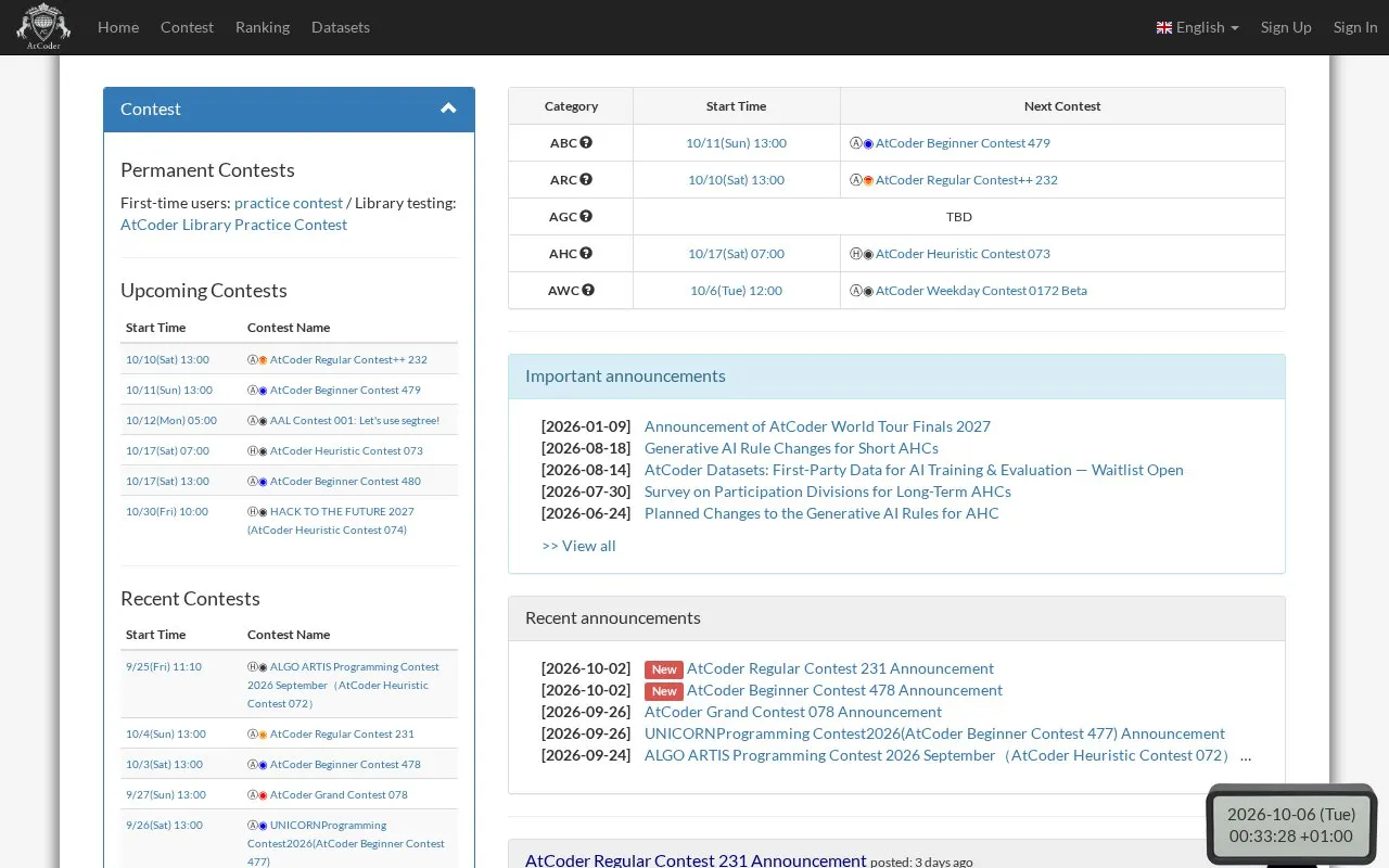 AtCoder homepage screenshot