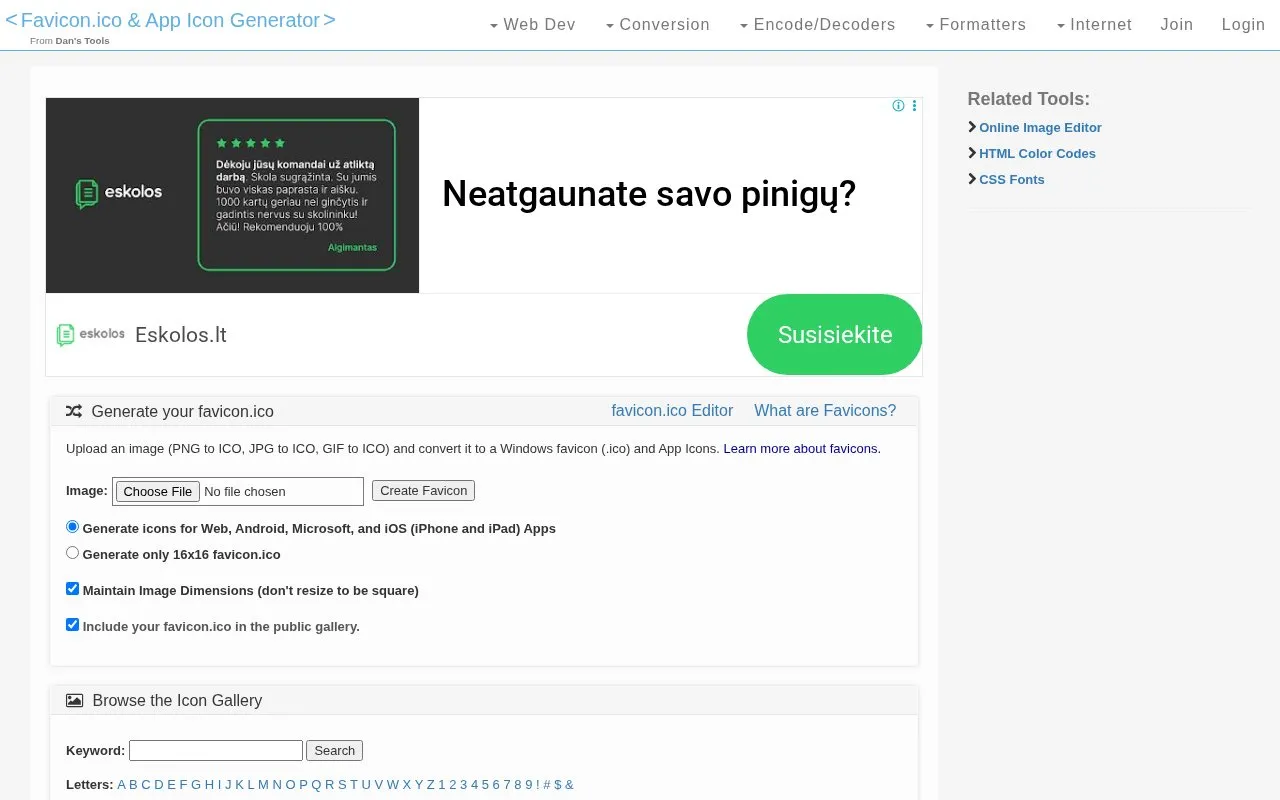 Favicon Generator homepage screenshot