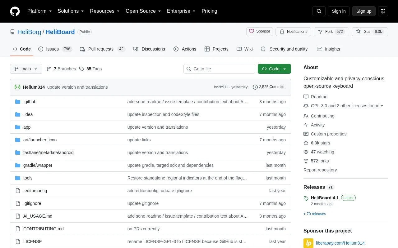HeliBoard homepage screenshot
