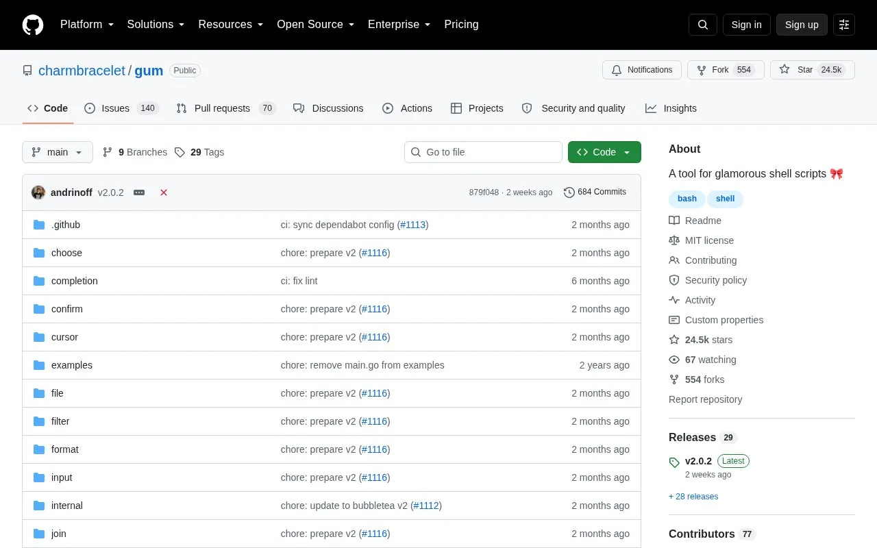 Gum homepage screenshot