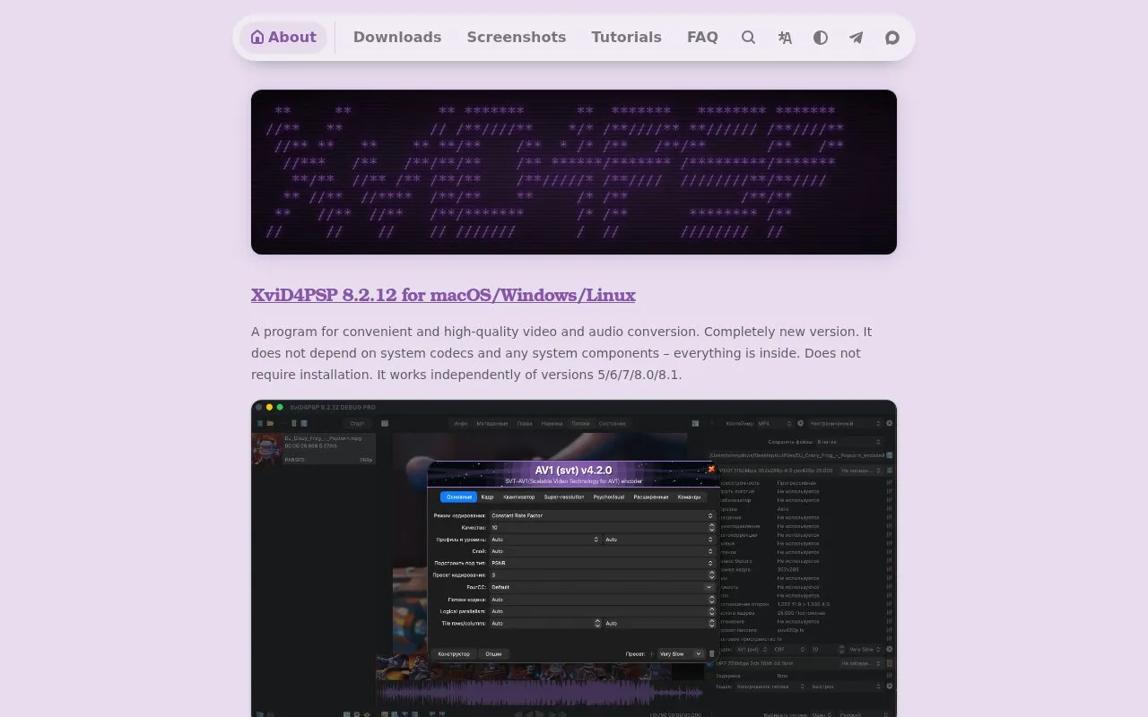 Winnydows homepage screenshot