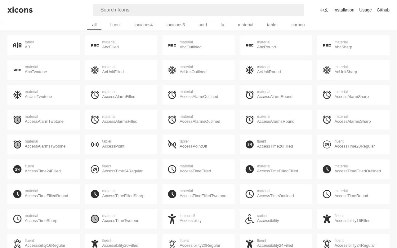xIcons homepage screenshot