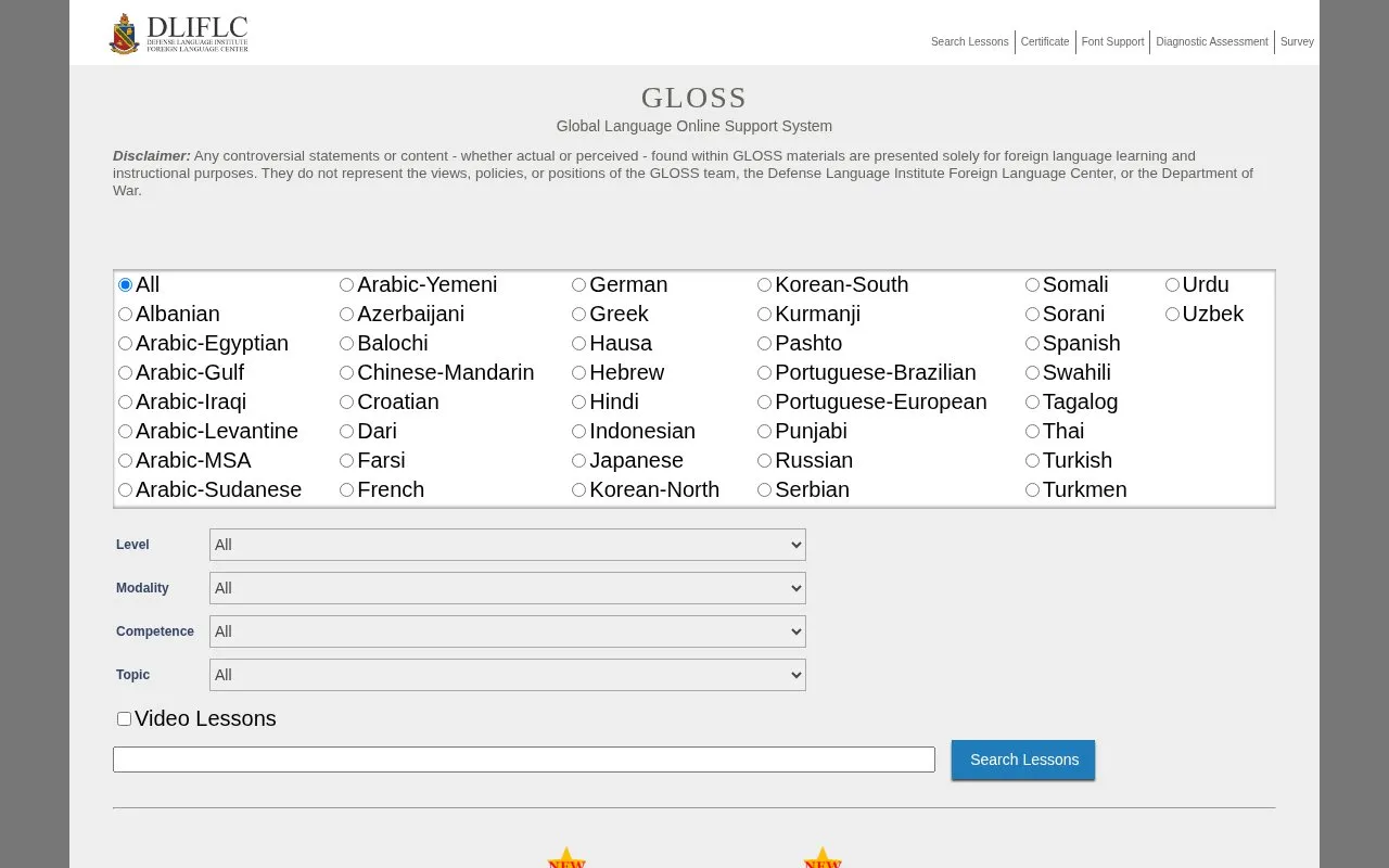 DLIFLC homepage screenshot