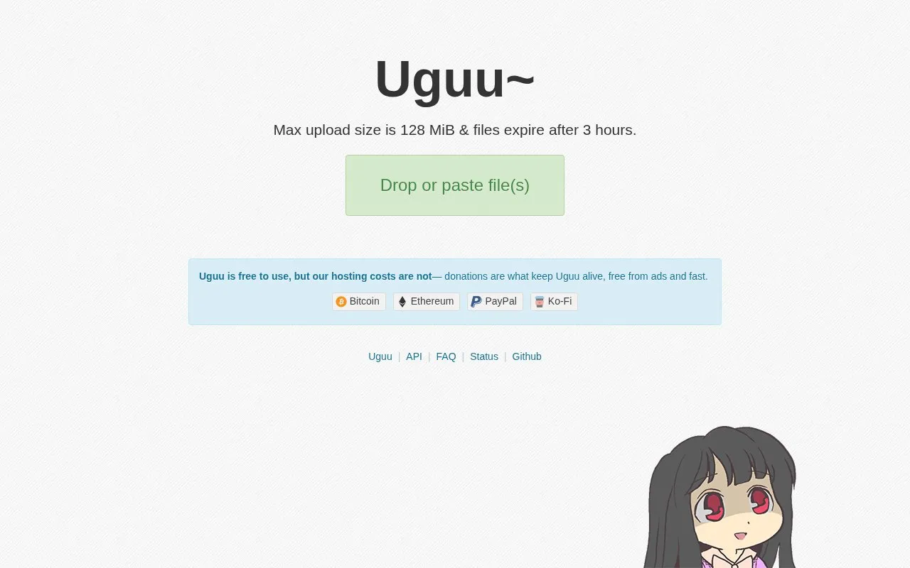 Uguu homepage screenshot