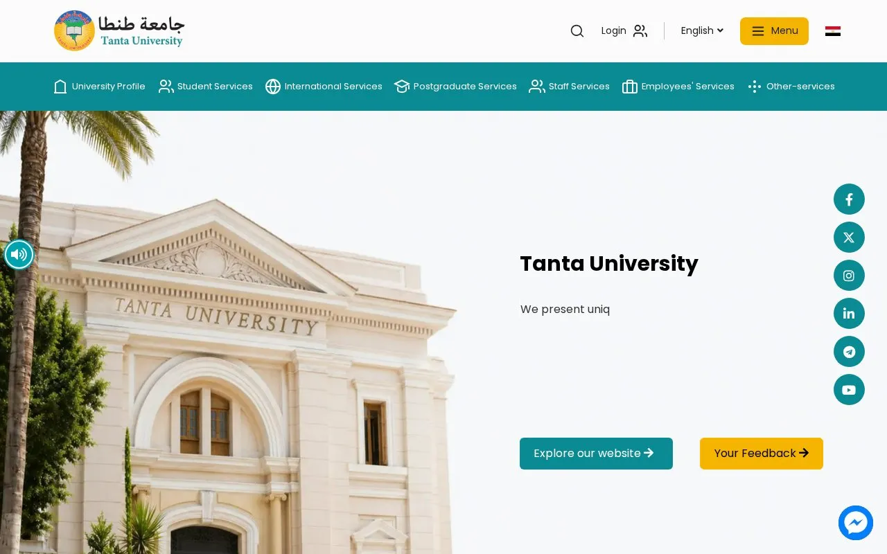 Tanta University homepage screenshot