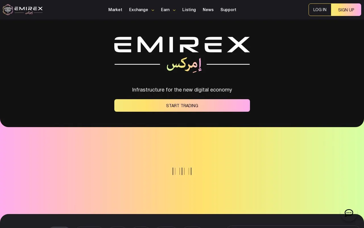 Emirex homepage screenshot