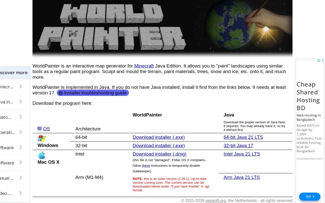WorldPainter homepage screenshot