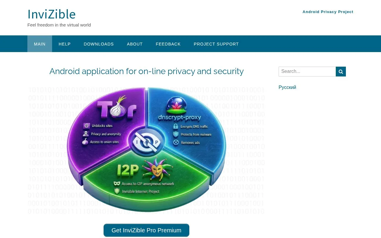InviZible homepage screenshot