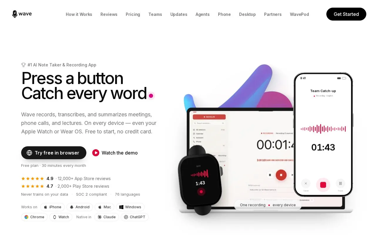 Wave homepage screenshot