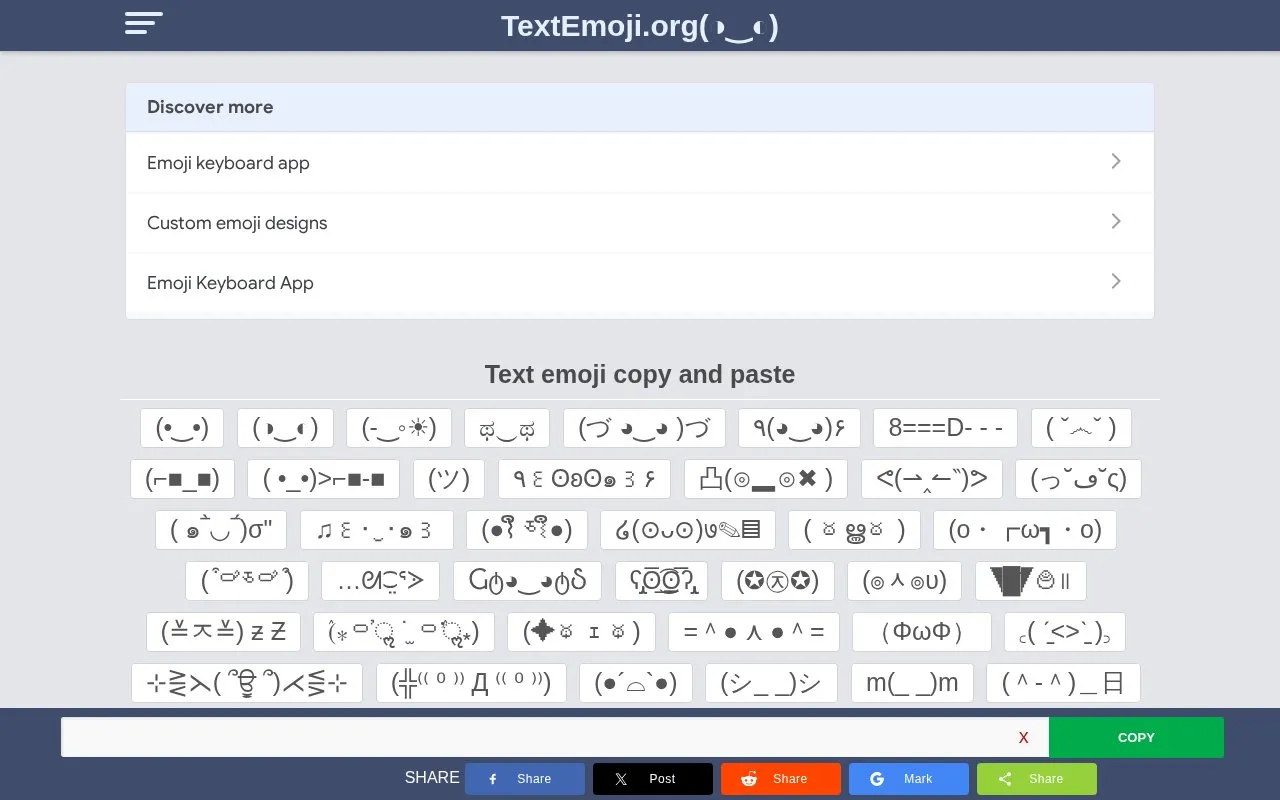 Textemoji homepage screenshot