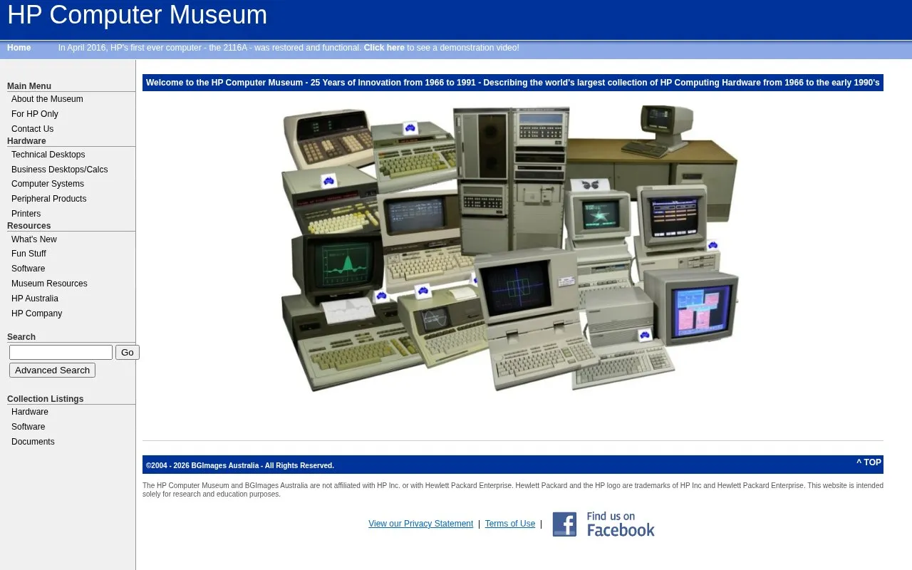 HP Computer Museum homepage screenshot