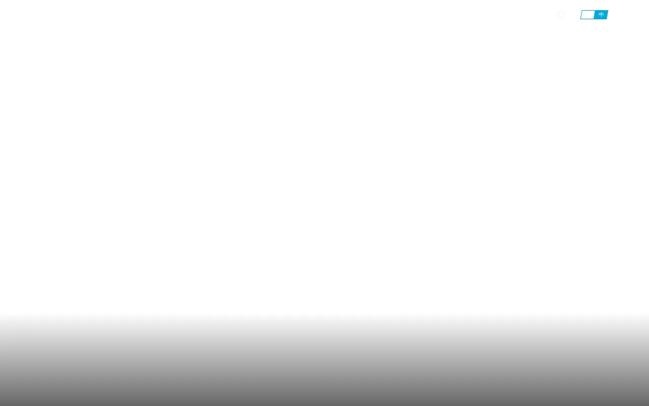 Beijing University of Technology homepage screenshot