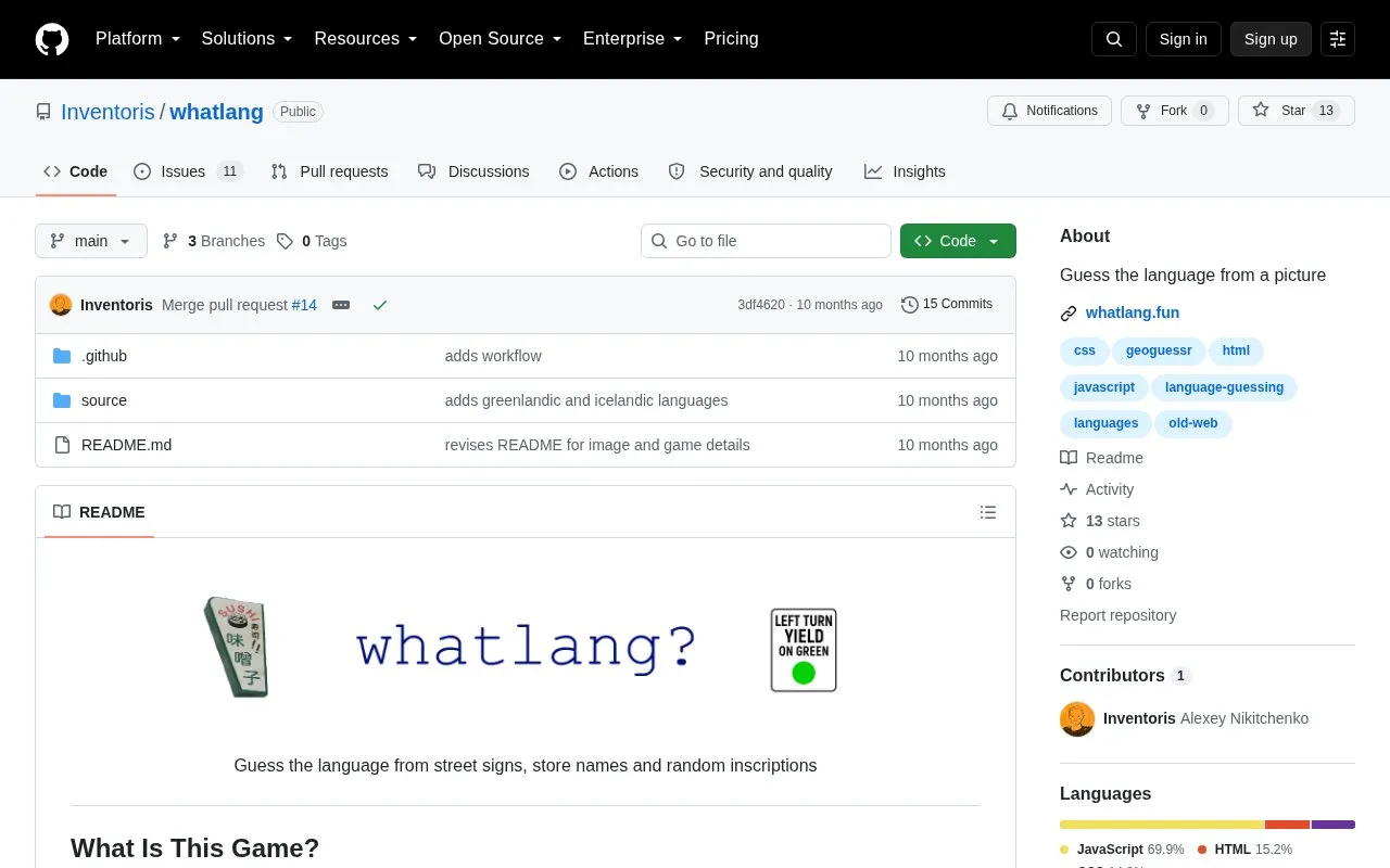Whatlang homepage screenshot