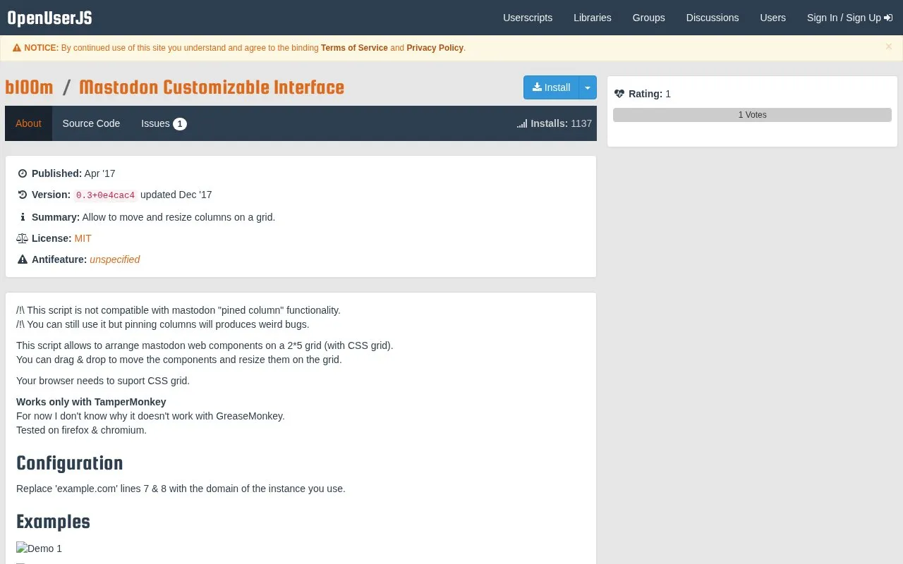 Customizable interface homepage screenshot