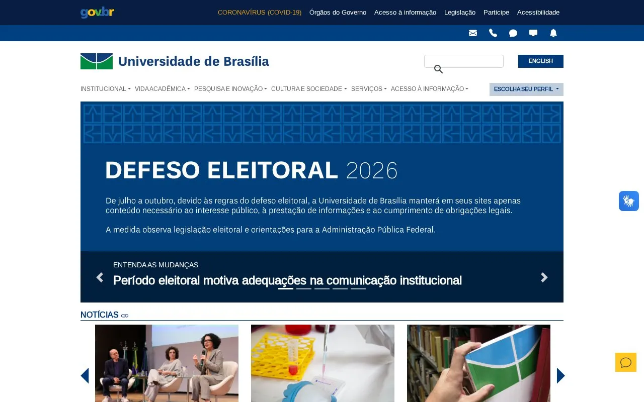 Universidade de Brasilia homepage screenshot
