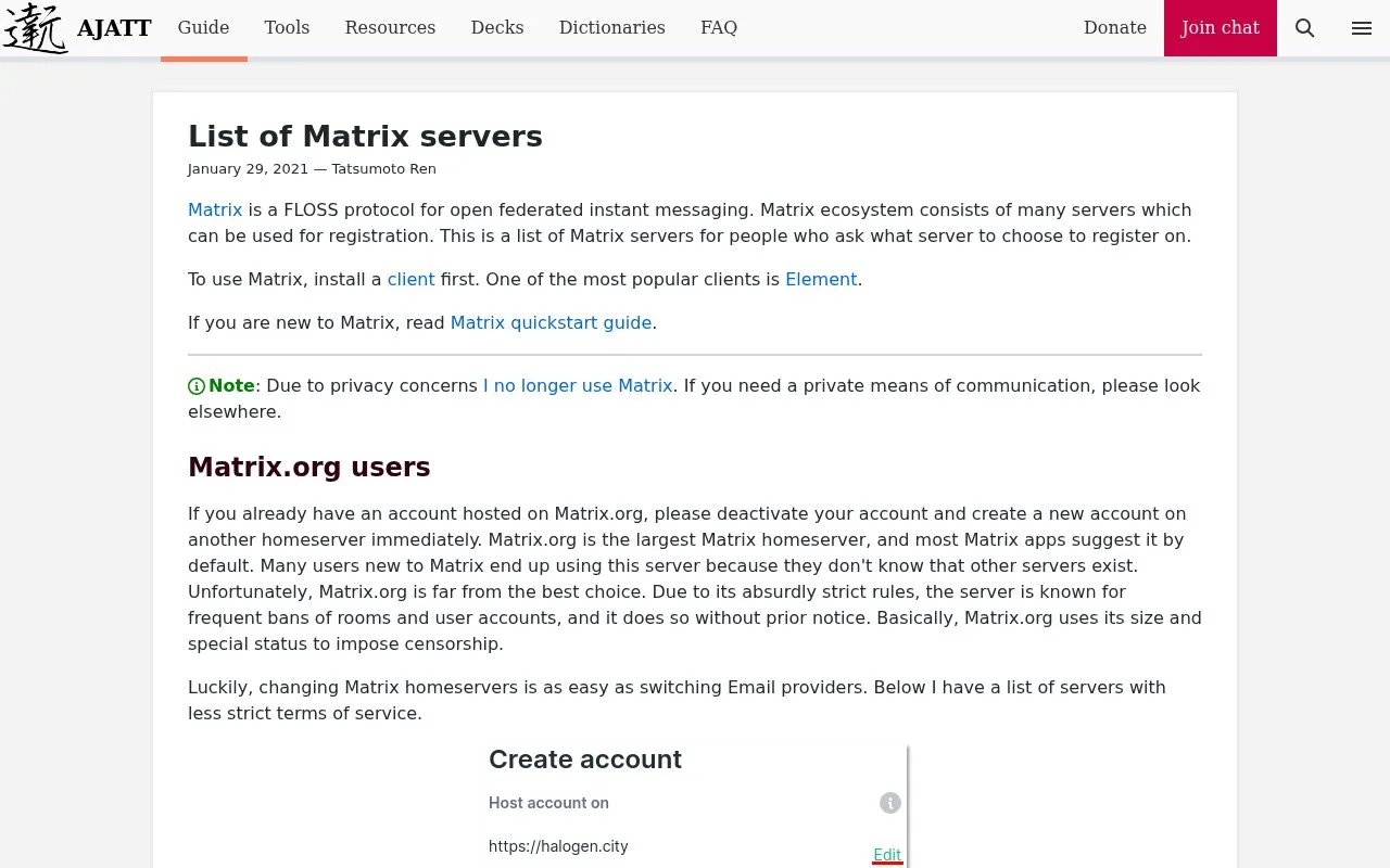 Servers homepage screenshot