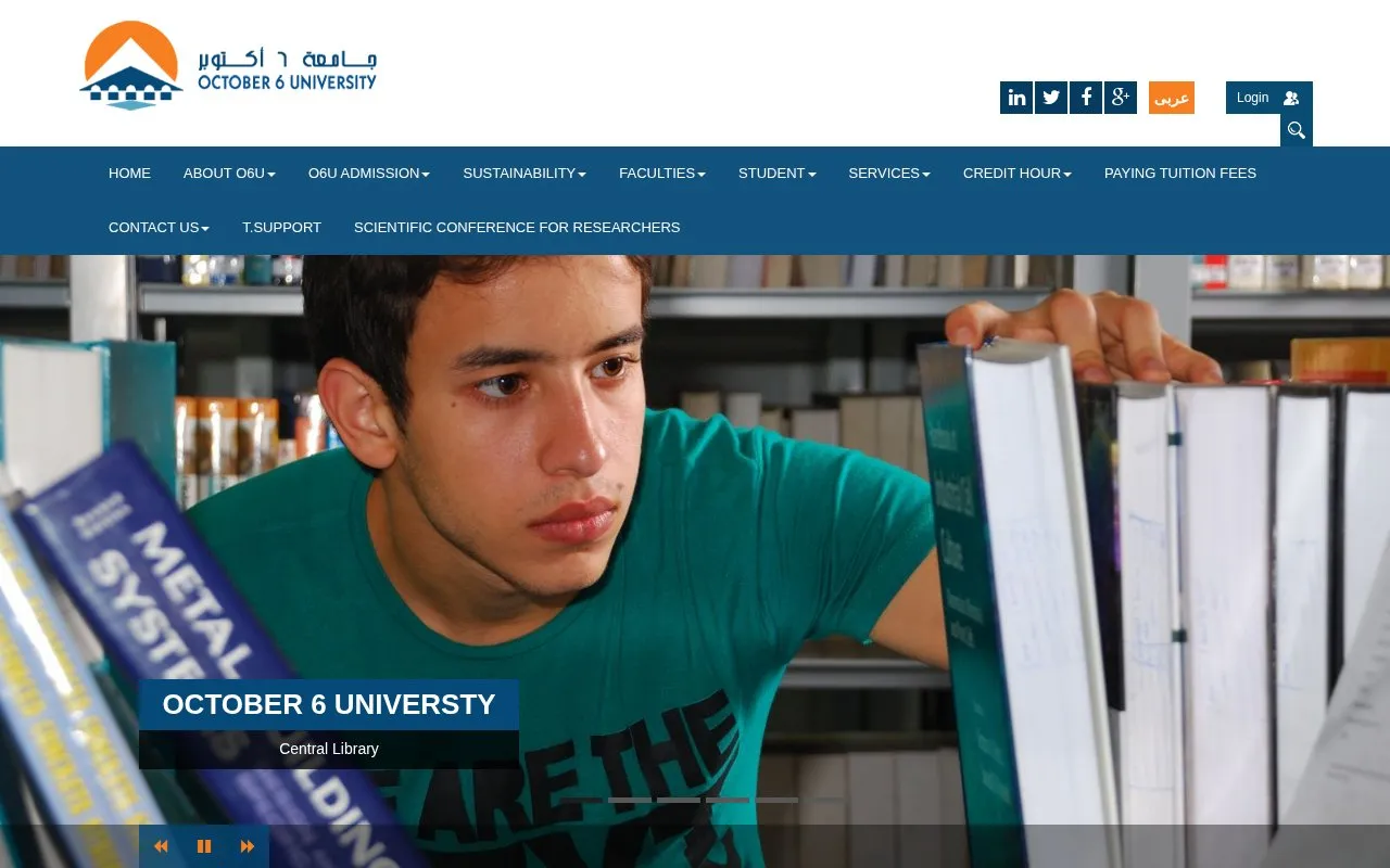 October 6 University homepage screenshot