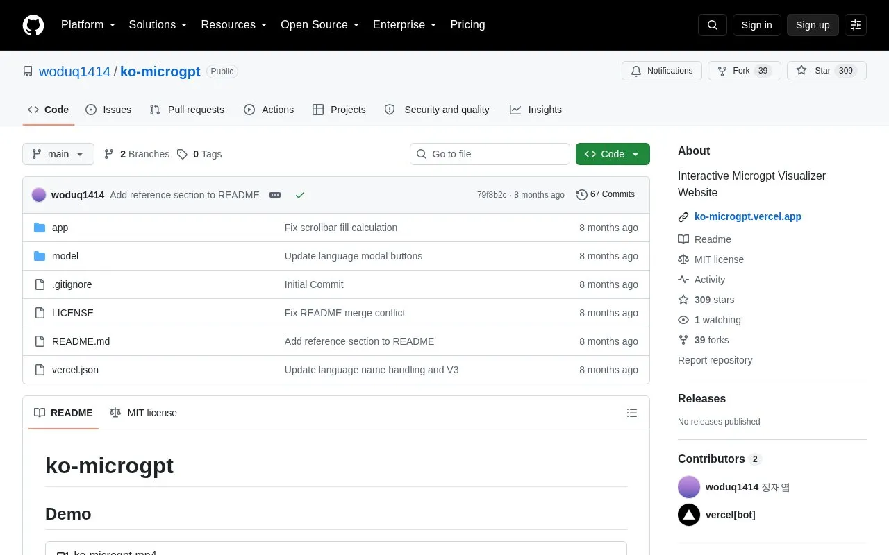 Ko Microgpt homepage screenshot