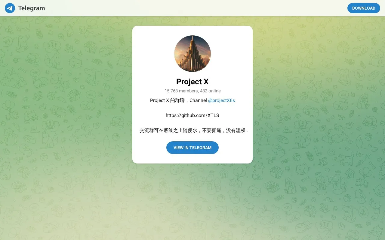 Project Xray homepage screenshot