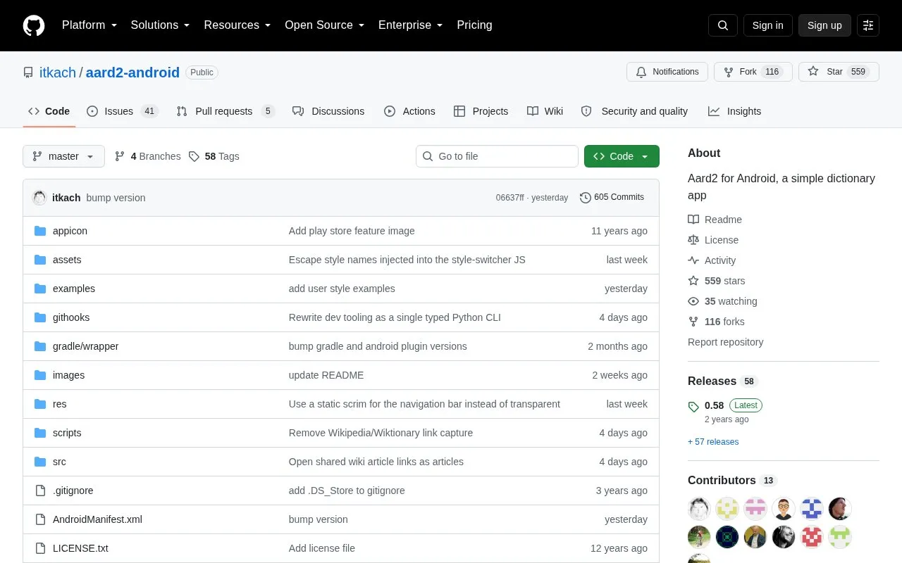 AARD2 homepage screenshot