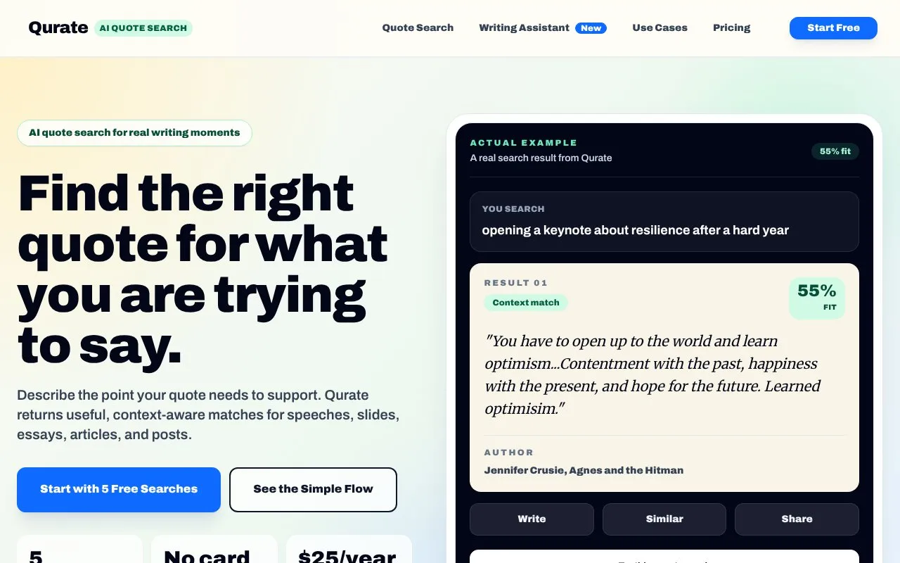Qurate homepage screenshot