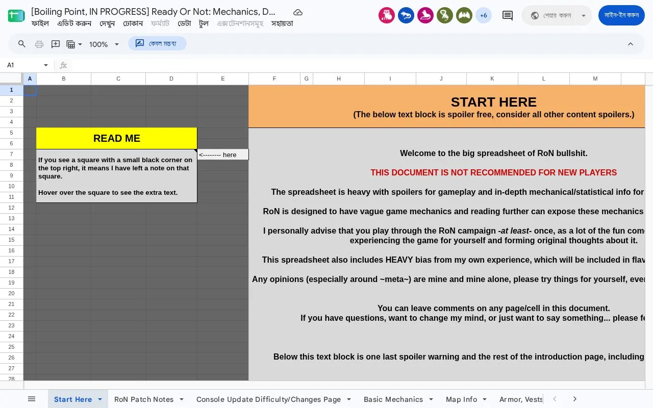 Ready or Not Doc homepage screenshot