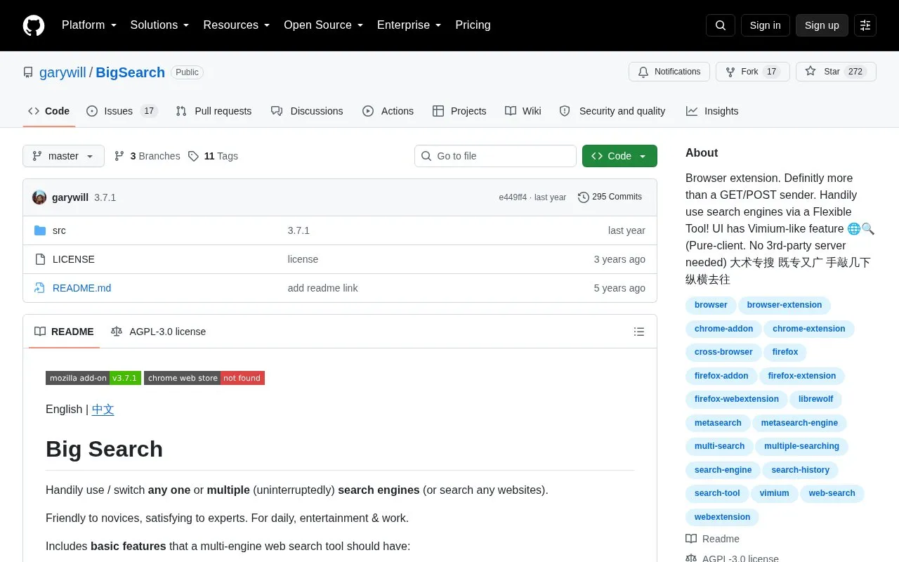 BigSearch homepage screenshot