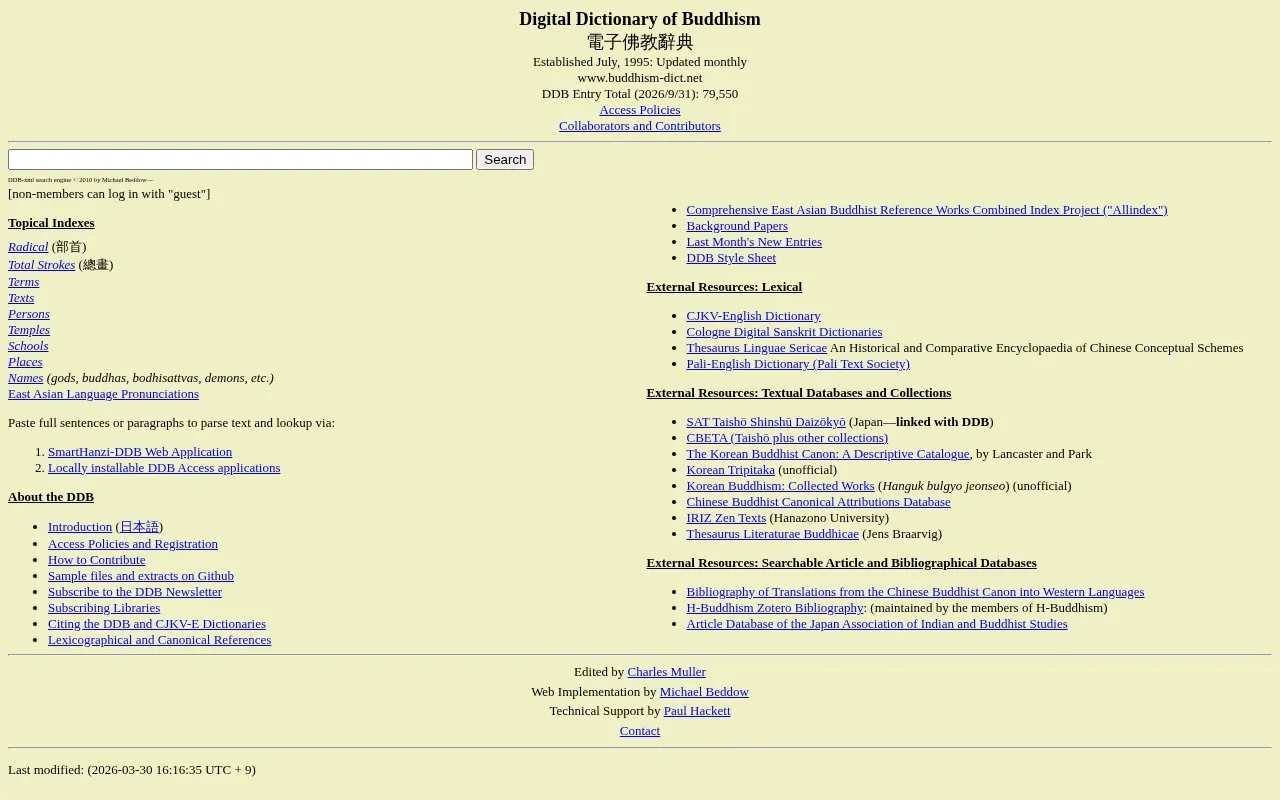 Buddhism Dictionary homepage screenshot