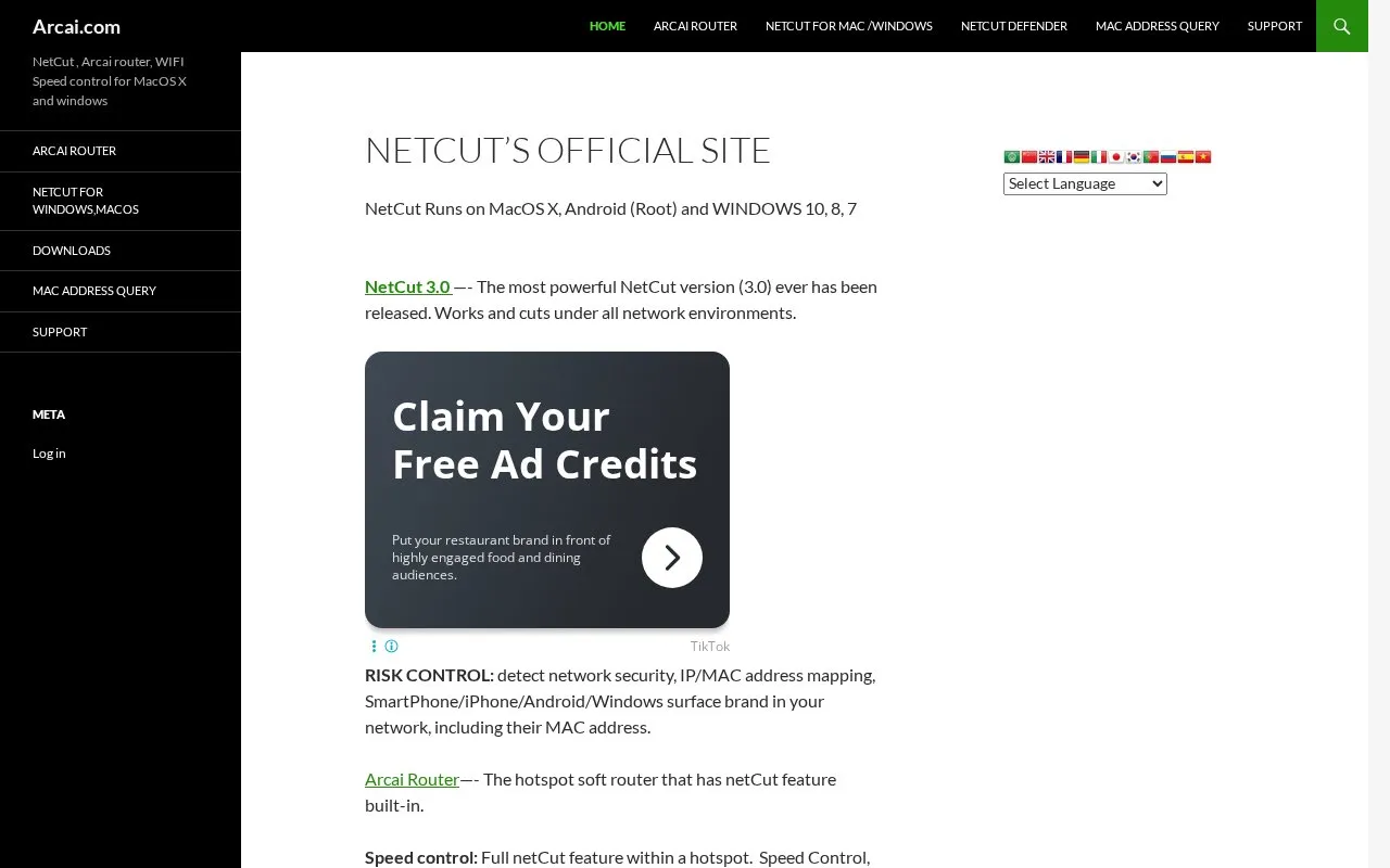 Arcai homepage screenshot