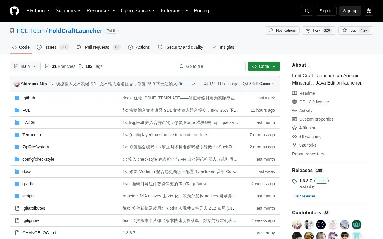 FoldCraftLauncher homepage screenshot