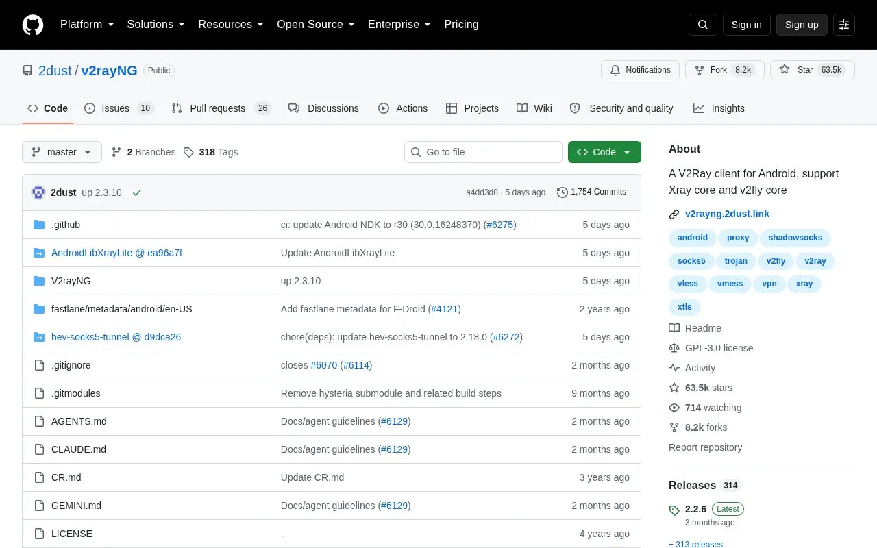 v2rayNG homepage screenshot