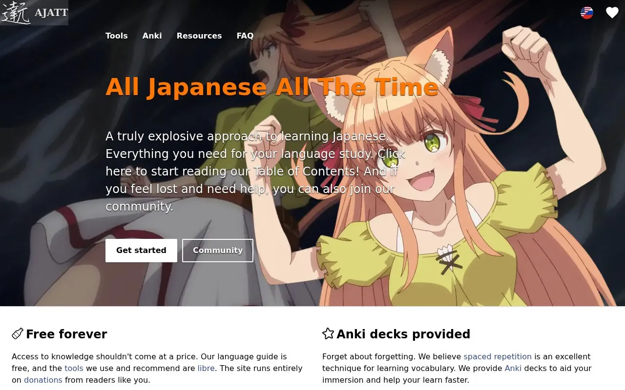 Tatsumoto homepage screenshot