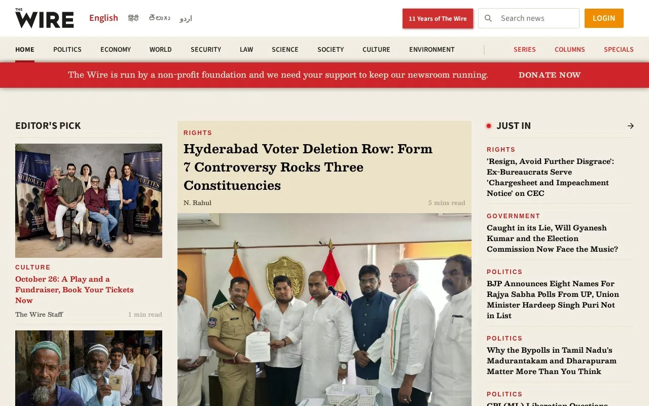 The Wire homepage screenshot