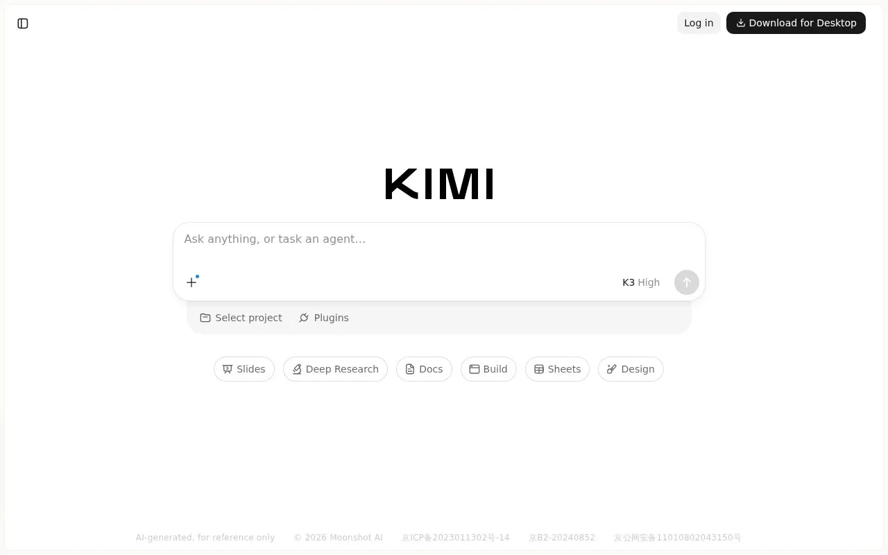 Kimi homepage screenshot