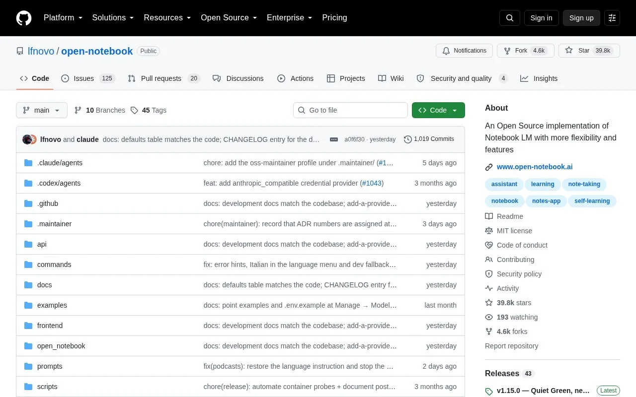 opensource homepage screenshot