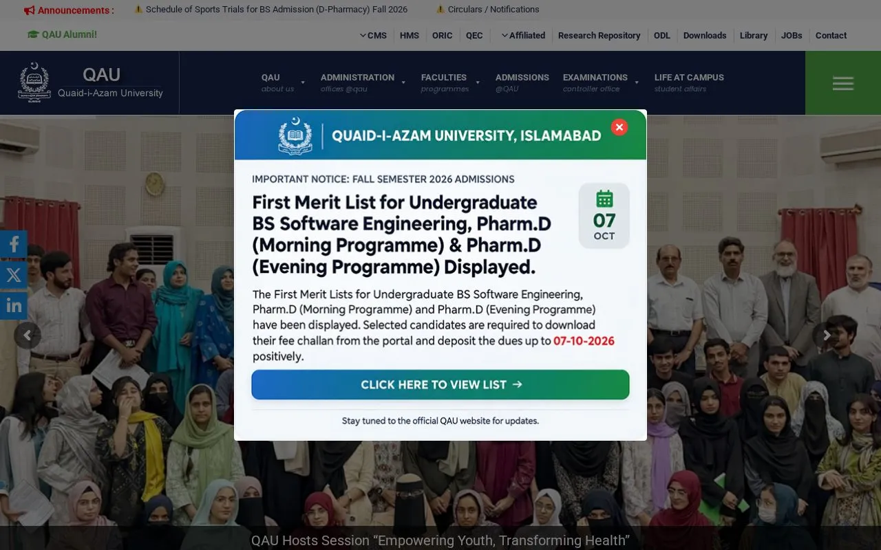 Quaid-i-Azam University homepage screenshot