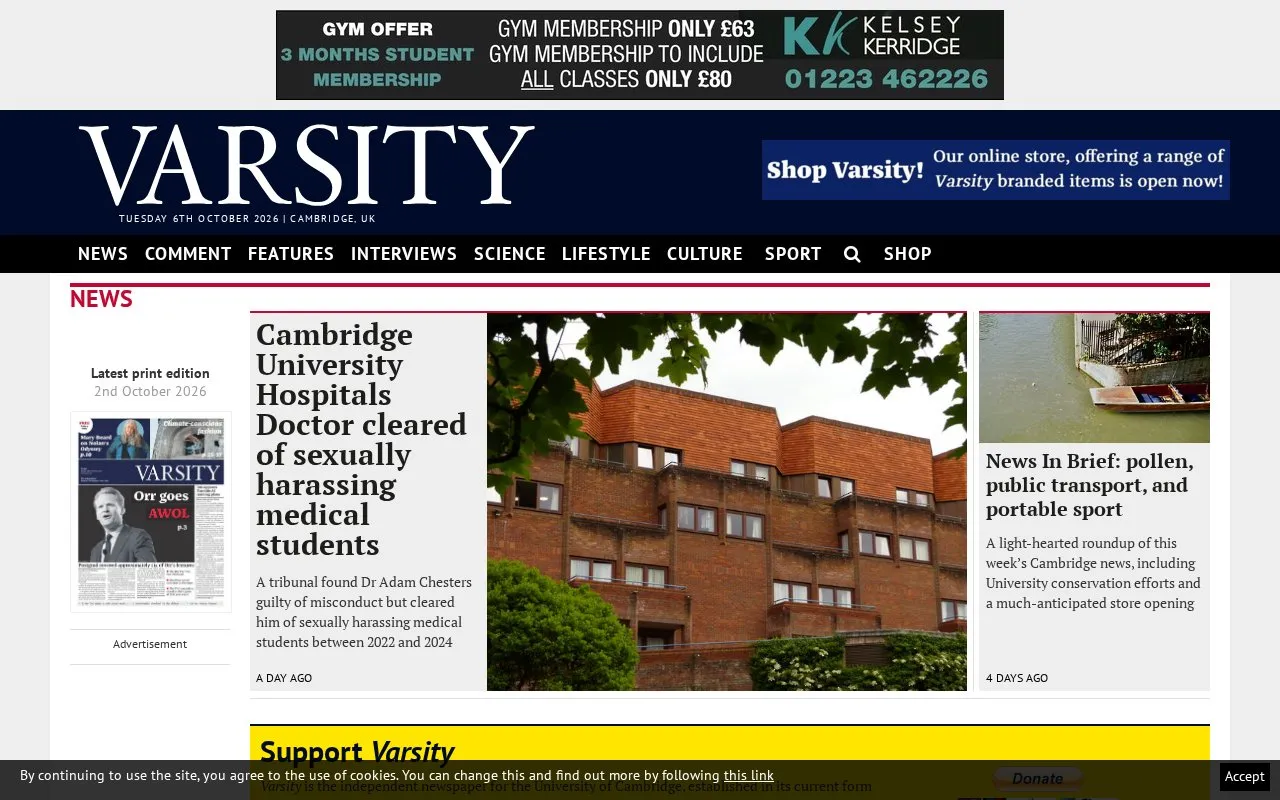 Varsity homepage screenshot