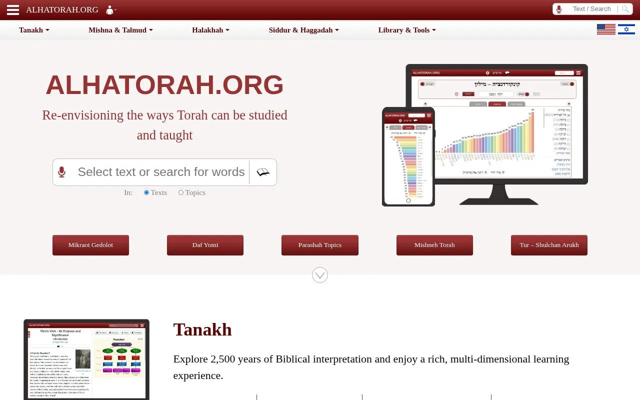 ALHATORAH.ORG homepage screenshot