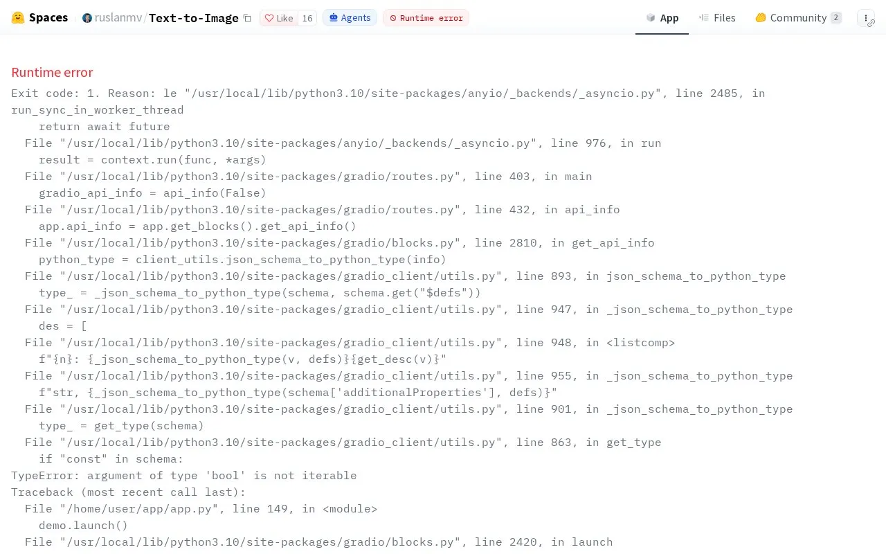 Text To Image homepage screenshot
