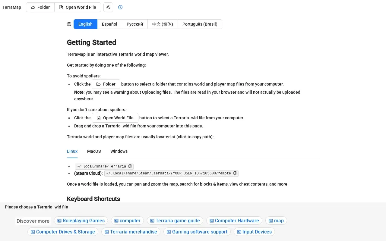 terramap homepage screenshot