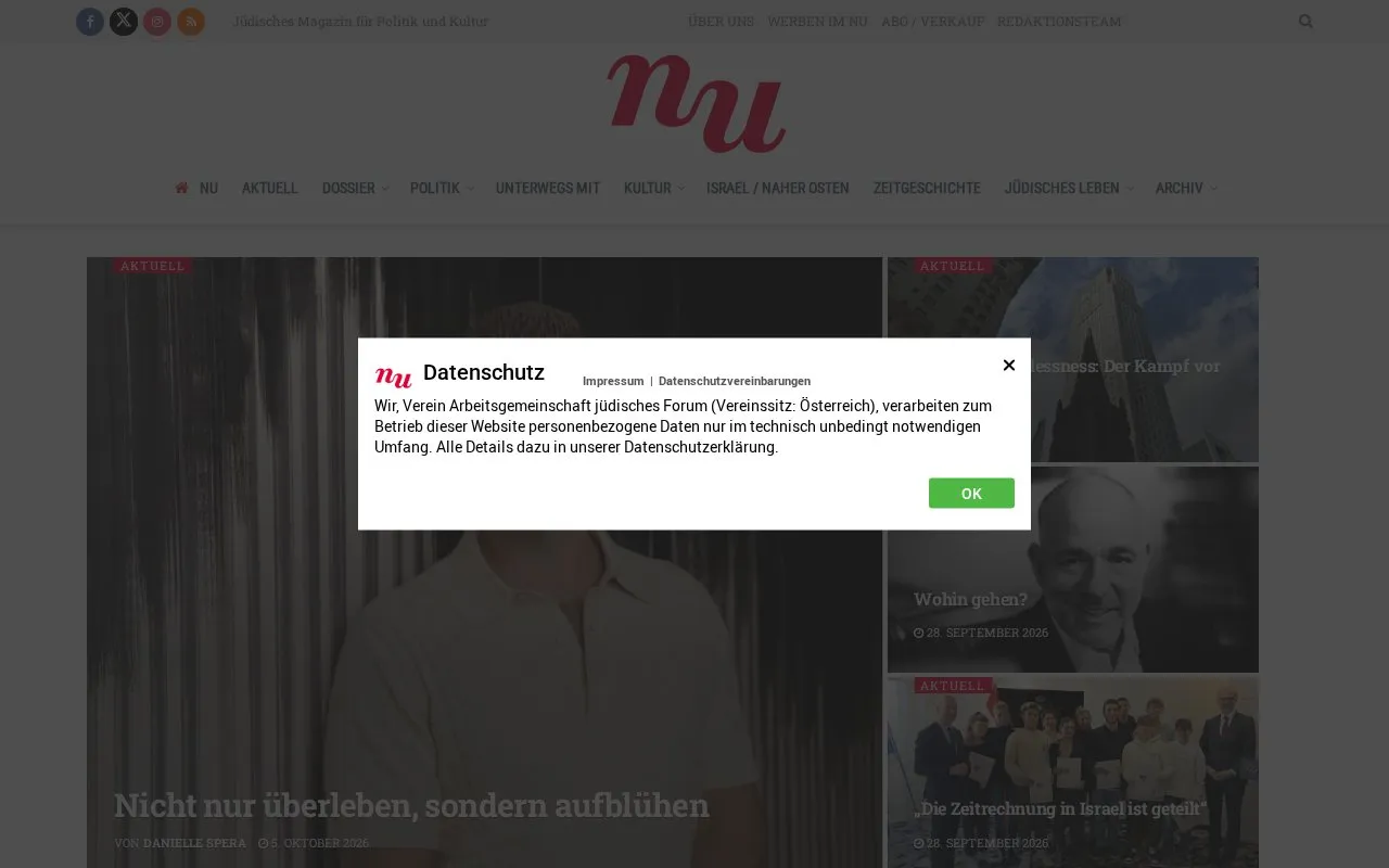 NU homepage screenshot