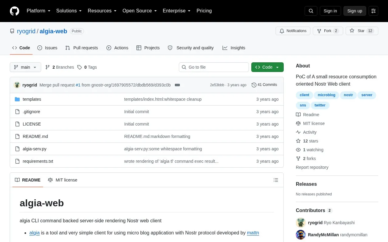 algia-web homepage screenshot