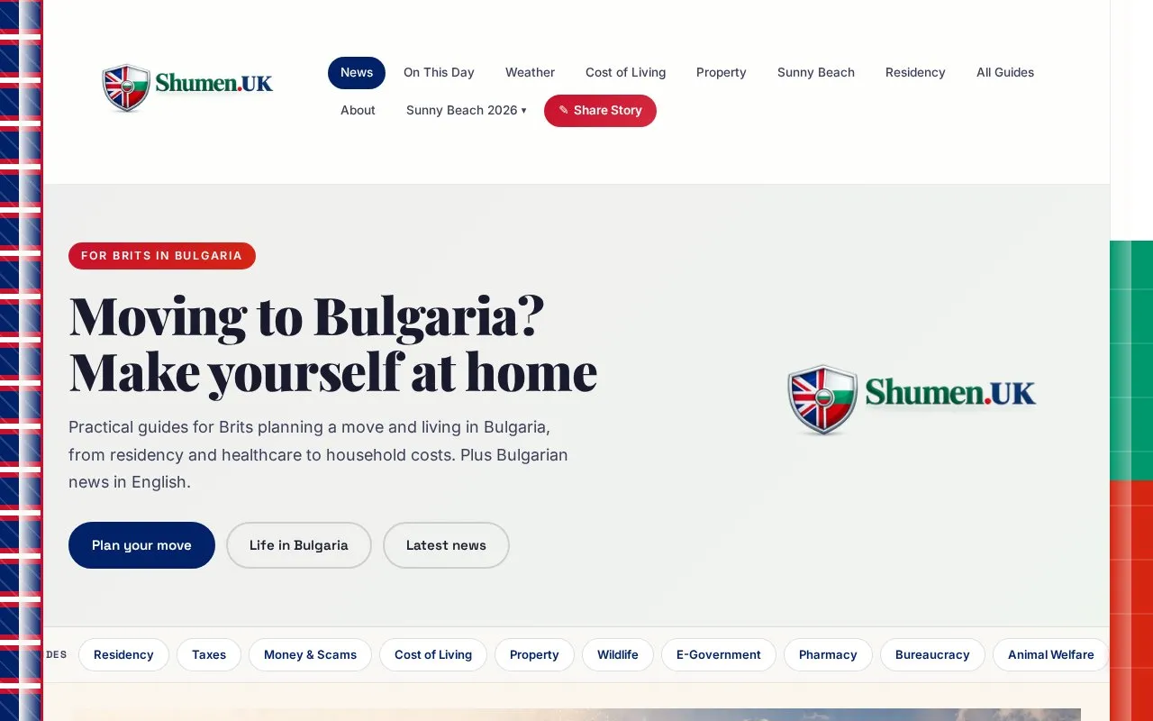Shumen.UK homepage screenshot