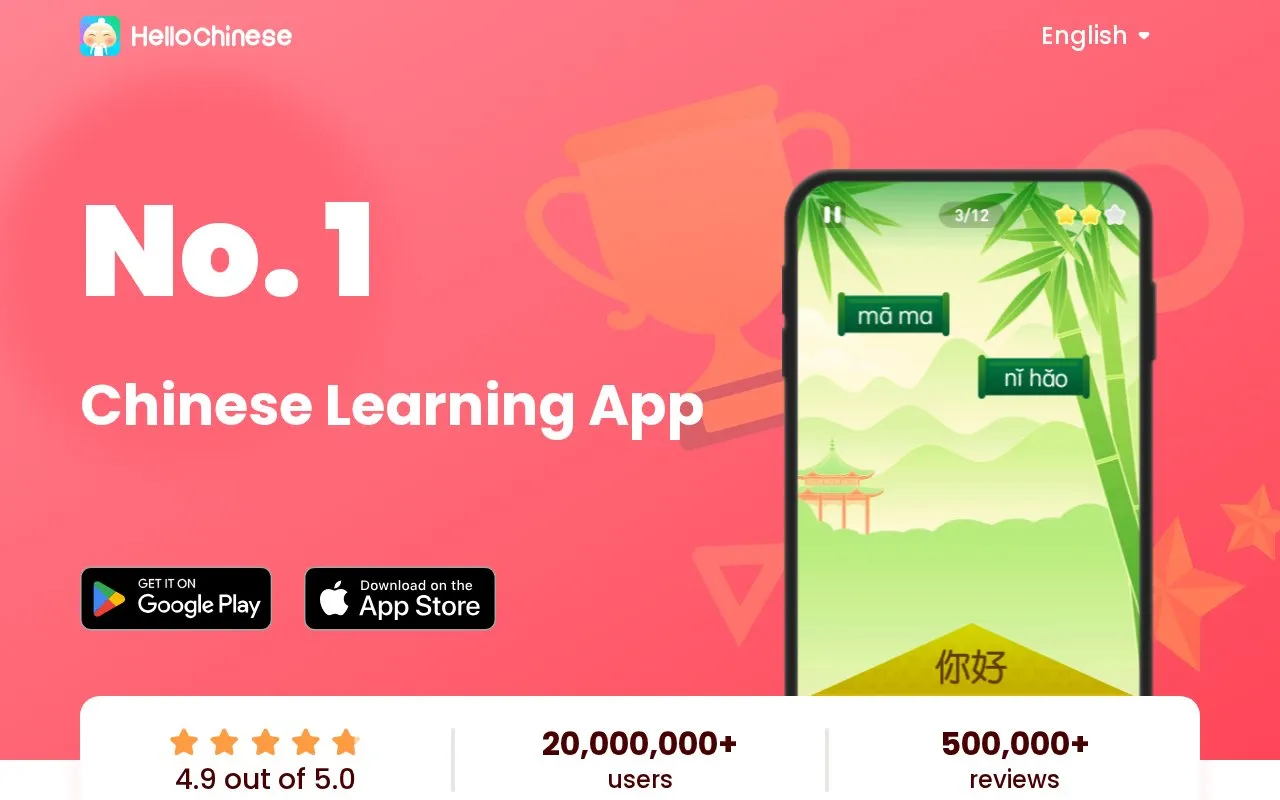 HelloChinese homepage screenshot