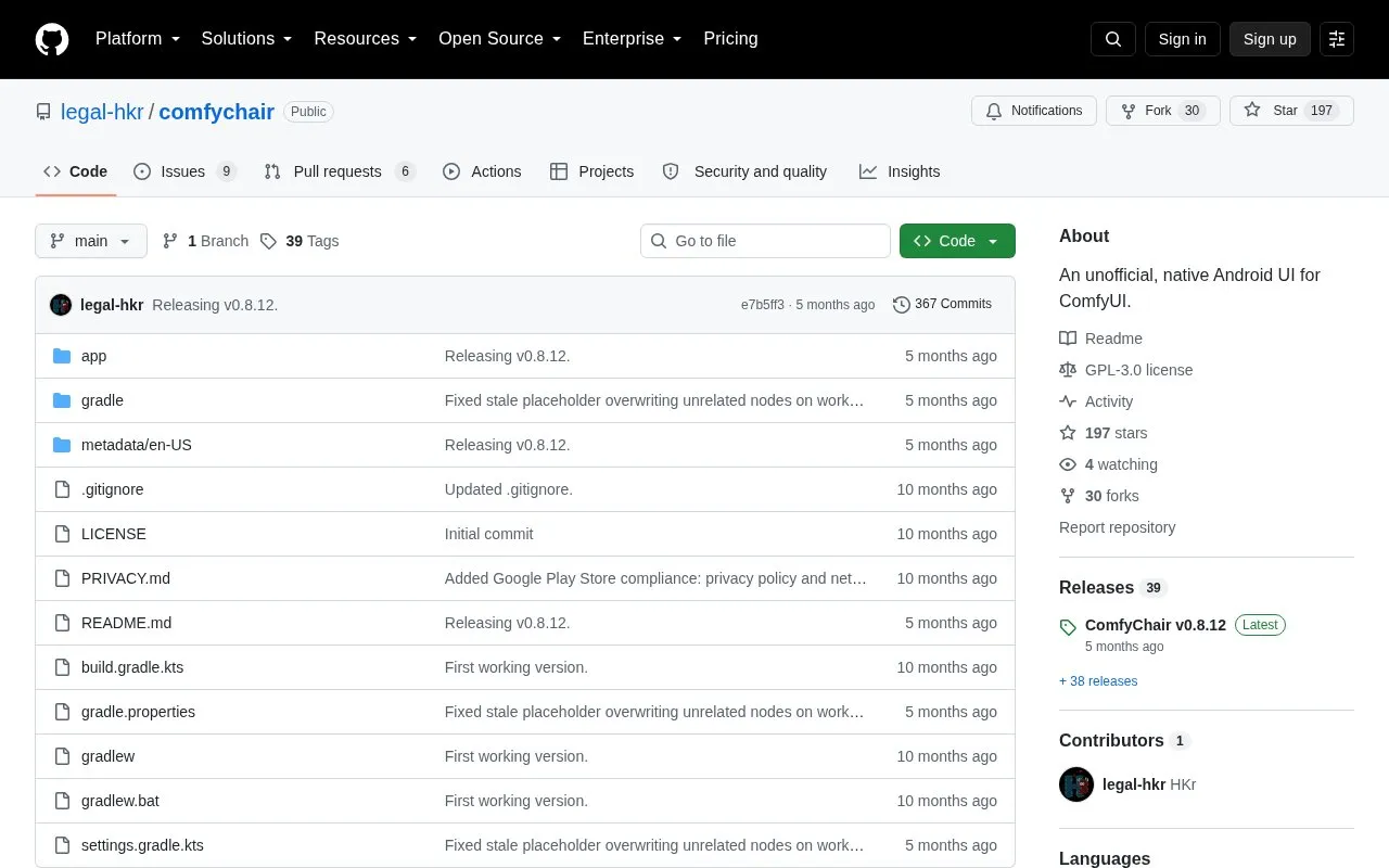 ComfyChair homepage screenshot