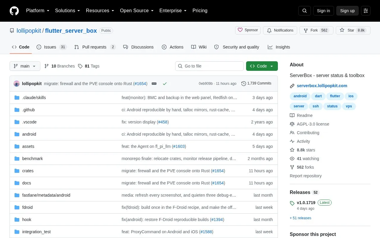 Flutter Server Box homepage screenshot